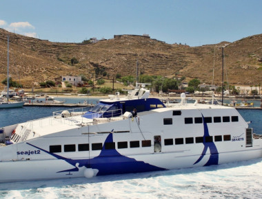 Προσέκρουσε στην Σίφνο το Seajet 2 - Δύο τραυματίες